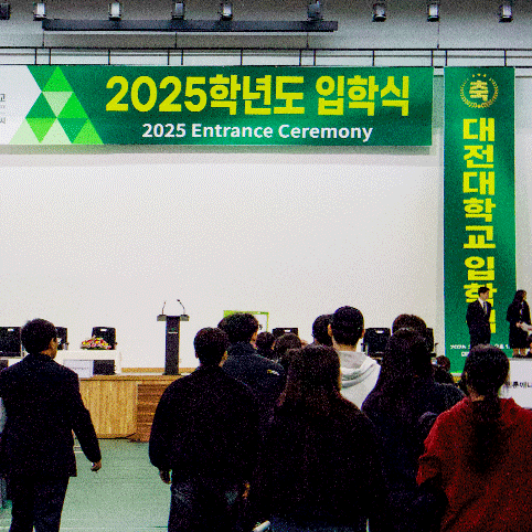 2025_visionday