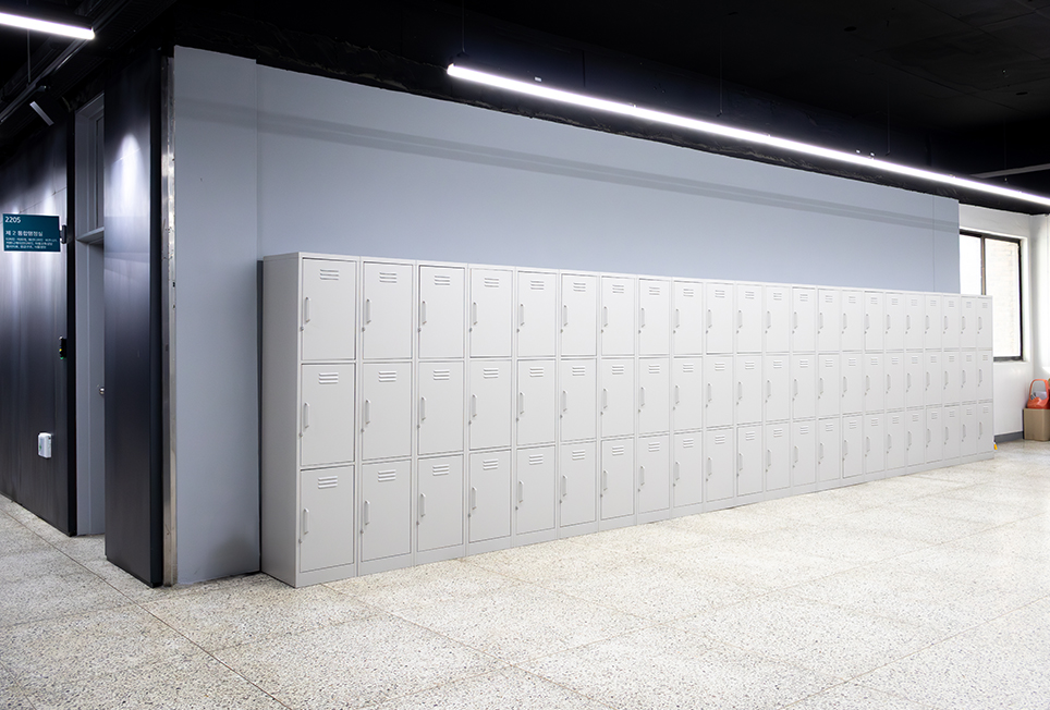 locker